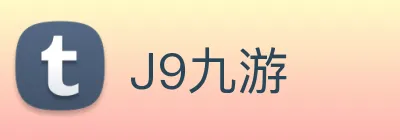 J9九游 Logo